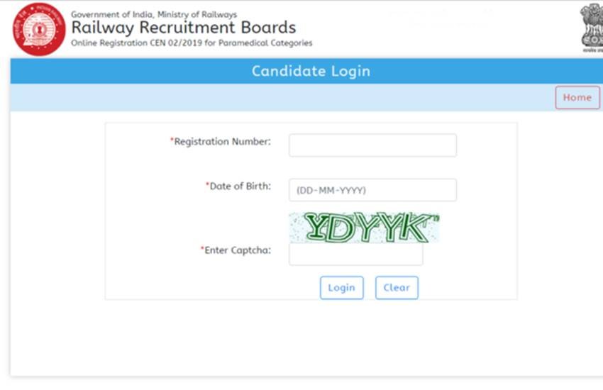rrb, rrb ntpc, rrb ntpc admit card, sarkari result, sarkari naukri, sarkari job, rrb ntpc admit card 2019, rrb ntpc exam date, rrrb ntpc 2019, rrb ntpc sarkari result, sarkari result 2019, railway ntpc admit card, rrb ntpc admit card date, rrb ntpc admit card 2019 download, rrb ntpc admit card download