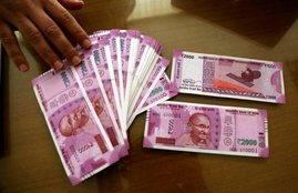 7th Pay Commission, Dearness Allowance, DA, Gratuity, Gratuity Changes, Central Government, New pay structure, Central government employees, fitment factor CG Employees, Business News, Modi government, Indian Stock Market, Share Market News, Finance News, IPO, Stock Market, Sensex, Mutual Funds, Nifty, Stock Market Nnews, Business News, 7th Pay Commission News, Hindi News, सातवां वेतन आयोग, केंद्र सरकार, नरेंद्र मोदी सरकार, बिजनेस समाचार, राष्ट्रीय समाचार, हिंदी समाचार
