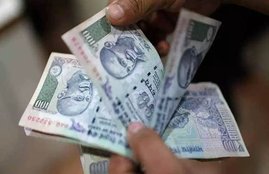 indian currency rupees