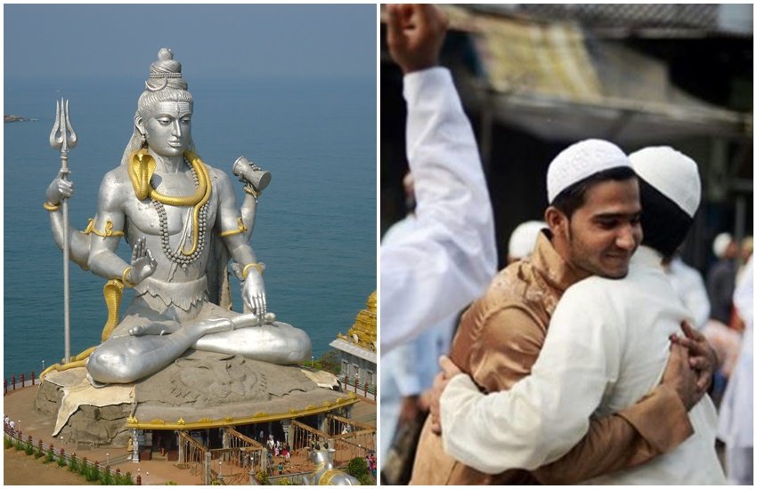 sawan somvar 2019, Eid 2019, religious harmony day india, Pradosh Vrat, sawan last somvar, bakrid 2019, bakrid live updates, sawan somvar live updates, eid al adha, eid al adha 2019,