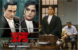 Section 375 Official Trailer Out, Akshaye Khanna, Richa Chadha Starrer Section 375, Ajay Bahl Movie Section 375 Trailer, section 375 Trailer Release, entertainment news, Bollywood news, Television news, enetrtainment news