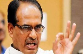 shivraj singh chouhan