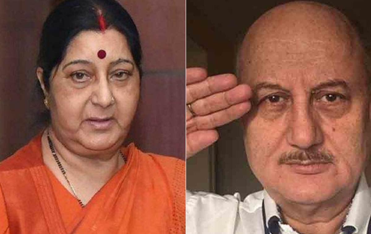 sushma swaraj, sushma swaraj death news, sushma swaraj death news, sushma swaraj dead, sushma swaraj dead, latest news on sushma swaraj, sushma swaraj age, sushma swaraj passes away, sushma swaraj news, sushma swaraj news today, sushma swaraj health news, sushma swaraj latest news, foreign minister, foreign minister sushma swaraj