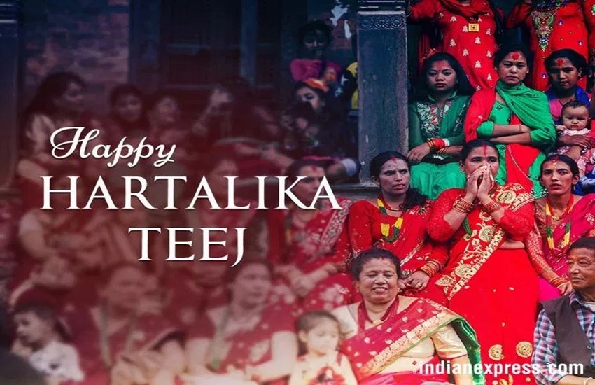 hartalika teej 2019, hartalika teej songs, hartalika teej video songs, hartalika teej sajan songs, hartalika teej songs in hindi, teej ka gana bhojpuri, hartalika teej songs in hindi, hartalika teej song status, हरतालिका तीज, हरतालिका तीज 2019, hartalika teej songs in hindi lyrics, teej ka gana hartalika teej 2019, hartalika teej songs, hartalika teej video songs, hartalika teej sajan songs, hartalika teej songs in hindi, teej ka gana bhojpuri, hartalika teej songs in hindi, hartalika teej song status, हरतालिका तीज, हरतालिका तीज 2019, hartalika teej songs in hindi lyrics, teej ka gana