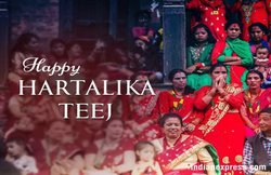 Hartalika Teej 2019 songs: हरतालिका तीज के इन टॉप भजन और गीत के बिना अधूरा है ये त्योहार
