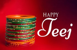 Hariyali Teej, Hariyali Teej 2019, Hariyali Teej, Mehandi Design, traditional mehndi designs, mehandi designs 2019, simple mehandi designs,happy Hariyali Teej, happy Hariyali Teej 2019, Hariyali Teej wishes, happy Hariyali Teej wishes, happy Hariyali Teej images, Hariyali Teej wishes images, Hariyali Teej quotes, happy Hariyali Teej quotes, happy Hariyali Teej wishes quotes, Hariyali Teej messages, happy Hariyali Teej messages, happy Hariyali Teej sms, happy Hariyali Teej pic
