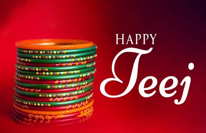Hariyali Teej, Hariyali Teej 2019, Hariyali Teej, Mehandi Design, traditional mehndi designs, mehandi designs 2019, simple mehandi designs,happy Hariyali Teej, happy Hariyali Teej 2019, Hariyali Teej wishes, happy Hariyali Teej wishes, happy Hariyali Teej images, Hariyali Teej wishes images, Hariyali Teej quotes, happy Hariyali Teej quotes, happy Hariyali Teej wishes quotes, Hariyali Teej messages, happy Hariyali Teej messages, happy Hariyali Teej sms, happy Hariyali Teej pic Hariyali Teej, Hariyali Teej 2019, Hariyali Teej, Mehandi Design, traditional mehndi designs, mehandi designs 2019, simple mehandi designs,happy Hariyali Teej, happy Hariyali Teej 2019, Hariyali Teej wishes, happy Hariyali Teej wishes, happy Hariyali Teej images, Hariyali Teej wishes images, Hariyali Teej quotes, happy Hariyali Teej quotes, happy Hariyali Teej wishes quotes, Hariyali Teej messages, happy Hariyali Teej messages, happy Hariyali Teej sms, happy Hariyali Teej pic