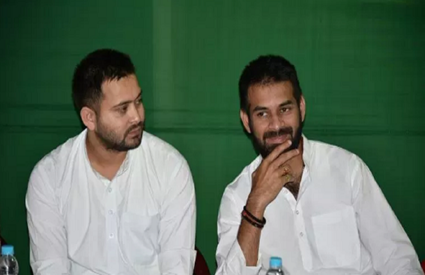 लालू प्रसाद यादव के बेटे तेजप्रताप यादव और तेजस्वी। (Source: Tej Pratap Yadav/ Twitter)