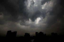 weather