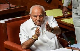 bangalore, bangalore news, bangalore news today, bangalore live news, bangalore news today, bangalore latest news, bangalore weather, bangalore live, bangalore weather live updates