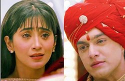 Yeh Rishta Kya Kehlata Hai 12 August Preview Episode: कायरव का सपना हुआ सच, कार्तिक-नायरा की ऐसे हुई खूबसूरत मुलाकात