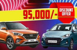 Hyundai Grand i10 से लेकर Creta तक, कंपनी इन गाड़ियों पर दे रही है पूरे 95,000 रुपये तक का डिस्काउंट