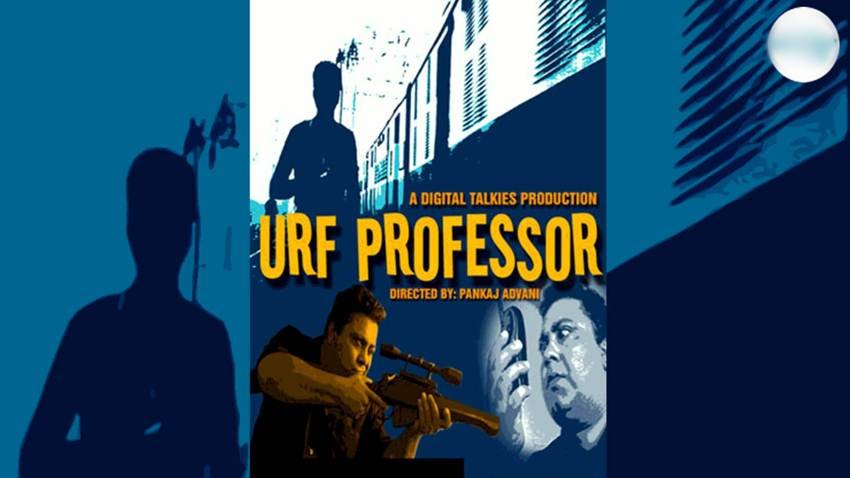 Urf Professor: पंकज आडवानी की उर्फ प्रोफेसर भी बैन होने के बाद यूट्यूब पर देखी जा रही है।