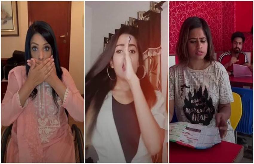 Tik Tok पर #WaitASecToReflect ट्रेंड कर रहा है।