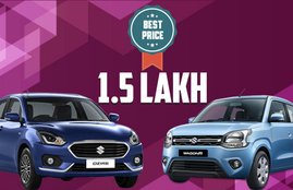 Used Maruti Swift Dzire, Used Maruti wagonr in cheapest price, second hand maruti cars in cheapest price, used maruti celerio in cheapest price, used cheapest cars on truevalue, used cars in delhi, best cheapest cars in delhi, second hand cars in delhi, used cars in noida, used cars in lucknow