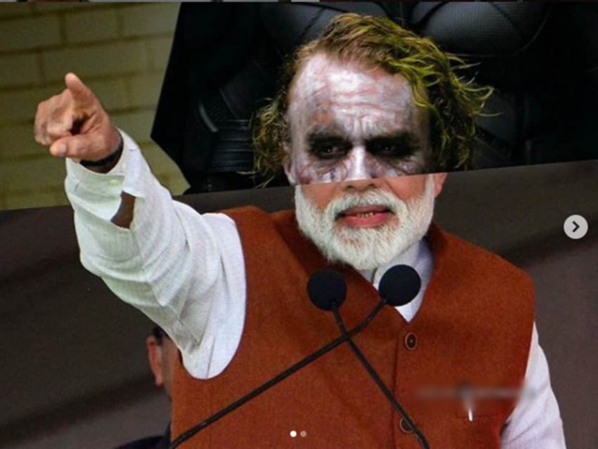 इस तस्वीर में भी 'जोकर' के चेहरे के साथ पीएम की फोटो का चिपका दिया गया है।