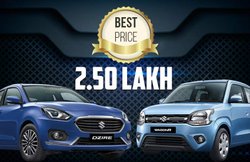 आधे से भी कम दाम में Maruti बेच रही है Wagon R और Dzire जैसी कारें! कीमत महज 2.5 लाख रुपये