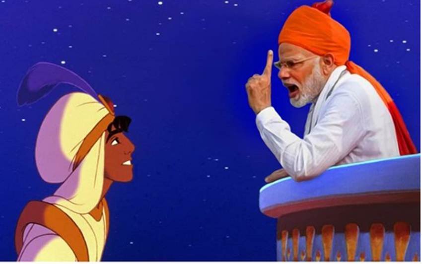 इस तस्वीर को शेयर करते हुए लिखा गया है कि आओ अलादीन तुम्हें दुनिया घुमा लाऊं।