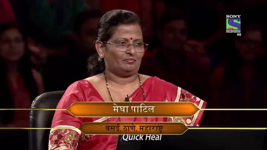मेघा पाटिल: ठाणे की मेघा पाटिल ने केबीसी 8 में 1 करोड़ जीते थे। वह ब्रेस्ट औऱ लीवर कैंसर से पीड़ित थीं। इलाज के लिए जैसे तैसे ही पैसों का इंतजाम हो पाता था। 1 करोड़ जीतने पर मेघा ने कहा था कि वह इन पैसों को अपने इलाज और बच्चों की शिक्षा पर खर्च करेंगी।
