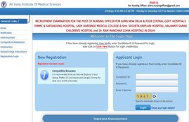 AIIMS Nursing Officer admit card, AIIMS admit card, AIIMS Nursing Officer, AIIMS Nursing Officer recruitment, AIIMS Nursing Officer jobs, AIIMS, job news, govt jobs, aiimsexams.org, AIIMS Nursing Officer admit card, AIIMS Nursing Officer admit card 2019, 