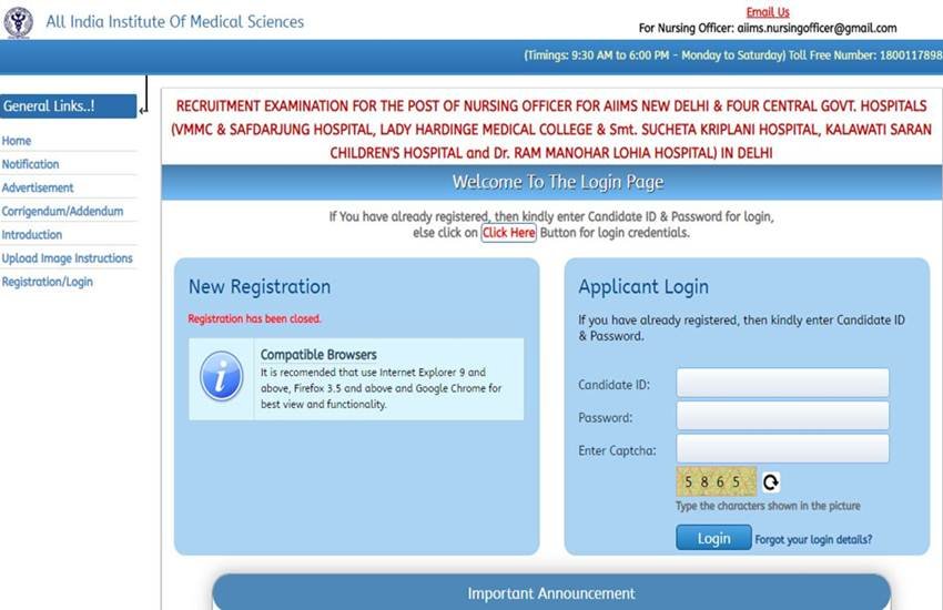 AIIMS Nursing Officer admit card, AIIMS admit card, AIIMS Nursing Officer, AIIMS Nursing Officer recruitment, AIIMS Nursing Officer jobs, AIIMS, job news, govt jobs, aiimsexams.org, AIIMS Nursing Officer admit card, AIIMS Nursing Officer admit card 2019, 