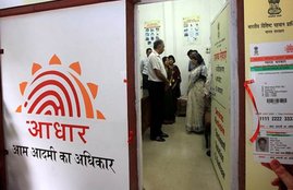 Aadhaar Card, Aadhaar, Enrolment, Unique Identification Authority of India, UIDAI, Agent, Operator, India News, National News, Hindi News, आधार कार्ड, एनरॉलमेंट, यूआईडीएआई, एजेंट, ऑपरेटर, भारत समाचार, राष्ट्रीय समाचार, हिंदी समाचार