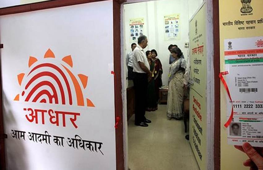 Aadhaar Card, Aadhaar, Enrolment, Unique Identification Authority of India, UIDAI, Agent, Operator, India News, National News, Hindi News, आधार कार्ड, एनरॉलमेंट, यूआईडीएआई, एजेंट, ऑपरेटर, भारत समाचार, राष्ट्रीय समाचार, हिंदी समाचार