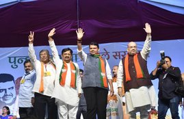 Jammu and Kashmir, JK, Panch, Sarpanch, Valley, Police Security, Insurance Cover, Home Minister, BJP, Amit Shah, New Delhi, Meeting, JK, State News, Hindi News