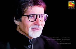 KBC 11: जब अपने से 10 साल छोटे अनिल जोशी को अमिताभ ने बताया अपना दर्द