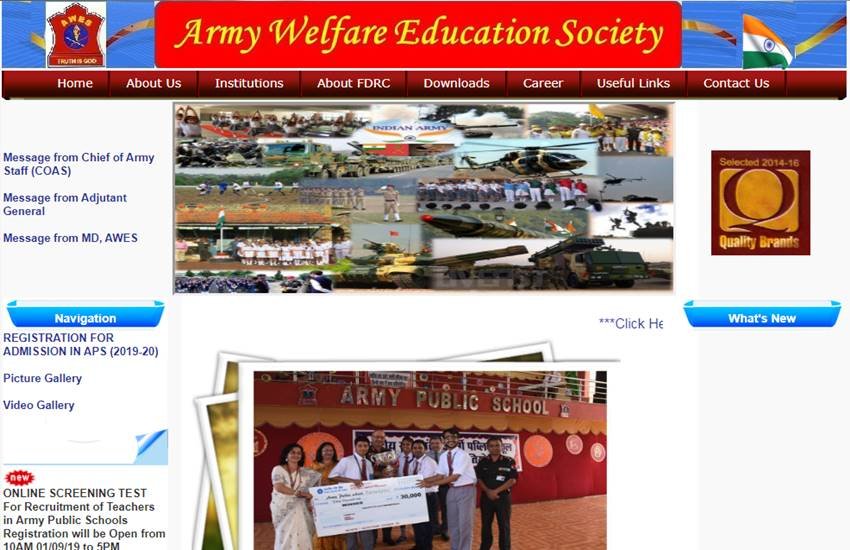 Army School Teacher recruitment 2019 Exam pattern, Army public school teacher jobs, army welfare education, awesindia.com, army public school teacher application form, education news, govt jobs, sarkari naukri, sarkari naukri result, employment news