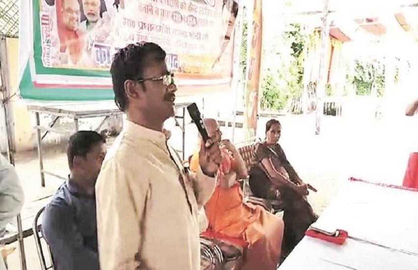 BJP MLA Vikram Singh Saini