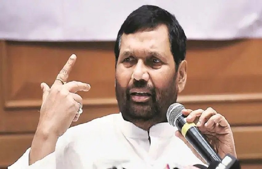 Ram Vilas Paswan