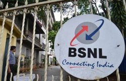 BSNL का 80 हजार कर्मचारियों को रिटायरमेंट का ऑफर! नहीं दे पाया है अगस्त का वेतन