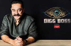 Bigg Boss Tamil 3 update: ‘घर छोड़ो और ले जाओ 5 लाख’, इस कंटेस्टेंट ने झट से मान लिया बिग बॉस का ऑफर!