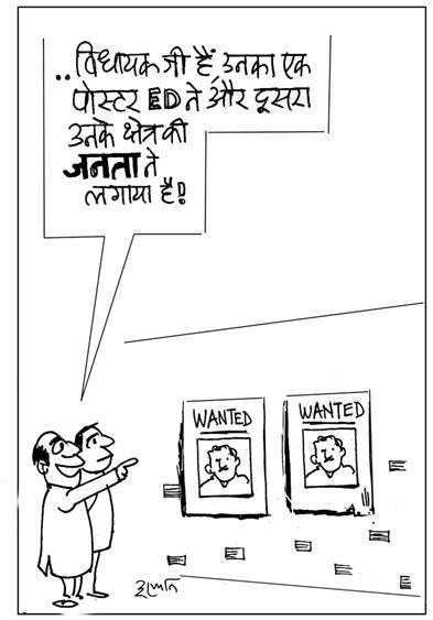 जनसत्ता पर 01 अक्टूबर का कार्टून।