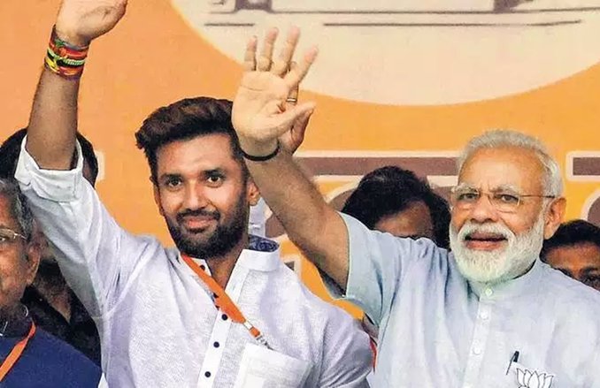 राम विलास पासवान के बेटे चिराग संभालेंगे LJP की बिहार यूनिट, जल्द बनाए जा सकते हैं पार्टी के राष्ट्रीय अध्यक्ष