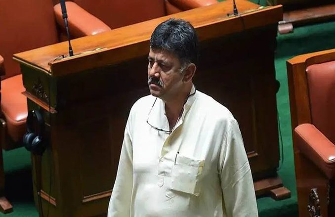 PMLA में नपे डीके शिवकुमार, ED ने किया अरेस्ट; कांग्रेस बोली- यह ‘आर्थिक आपातकाल’, नरेंद्र मोदी सरकार डाल रही पर्दा