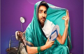 tamilrockers, tamilrockers 2019, tamilrockers movies download, tamilrockers website, tamilrockers website movie download, tamilrockers 2019 donload, Dream Girl download, Dream Girl movie download, Dream Girl full movie download, Dream Girl full movie download online, Dream Girl movie online download, Dream Girl full movie download online