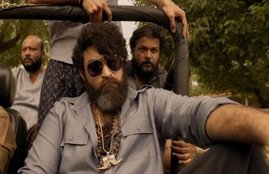 gaddala konda ganesh, gaddala konda ganesh telugu movie, gaddala konda ganesh telugu movie leak, tamilrockers website, gaddala konda ganesh movie download, gaddala konda ganesh full movie online, gaddala konda ganesh movie download in hindi, gaddala konda ganesh full movie download, gaddala konda ganesh movie download online, tamilrockers, tamilrockers 2019, gaddala konda ganesh full movie downlond, gaddala konda ganesh movie leak