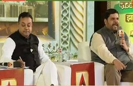 Congress, Gourav Vallabh, BJP, sambit patra, news channel debate, five trillion, social media