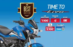 Honda Livo: महज 1,100 रुपये में घर लाएं ये बाइक, देती है 75 Kmpl का माइलेज, साथ मिलेगा 7,000 रुपये का कैशबैक