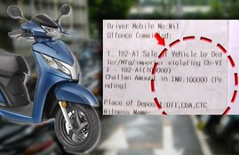 New Motor Vehicle Act Rule, Honda Activa Fined in Traffic Rule, new traffic rule fine list, Odisha, bhubaneswar, new traffic fine, highest traffic fine on scooter, fine on honda activa, 1 lakh fine on honda activa
