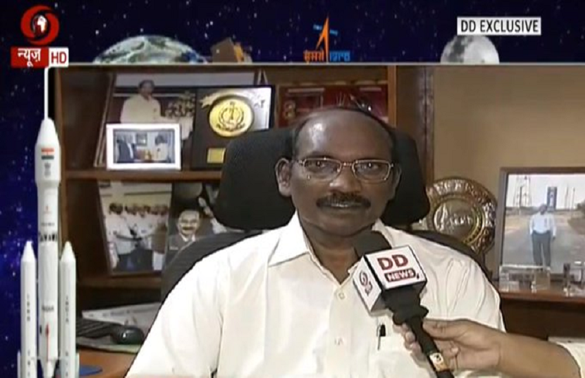 Lander Vikram का पता चला, ISRO चीफ ने पहले ही कहा था- 100% कामयाब होने के करीब है Chandrayaan-2 मिशन