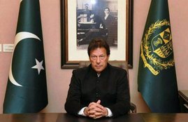 Jammu and Kashmir, JK, Imran Khan, Prime Minister, Imran Khan, Muzaffarabad, Pakistan Occupied Kashmir, PoK, PoK Rally, FIR, Case, Students, Youth, Chant, Slogan, Pakistan, Pakistan News, International News, National News, Hindi News, Latest News