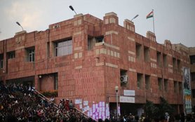 JNU