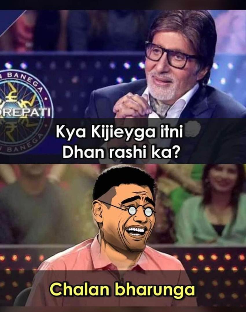 KBC 11, KBC fraud, pakistan, Amitabh Bachchan, Kaun Banega Crorepati, KBC, KBC,kbc 11, kbc,Kaun Banega Crorepati केबीसी के नाम पर ठगी, pak operatives, KBC, fake social media account, india News, india News in Hindi, india Latest News,
