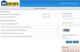 LIC News, lichousing.con, LIC Housing admit card, LIC HFL exam date, LIC HFL admit card download link, govt jobs, sarkari naukri, employment news, LIC latest news,