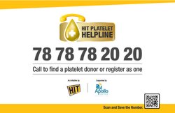 डेंगू के मरीजों की जान बचाने के लिए डायल कीजिए 78 78 78 20 20