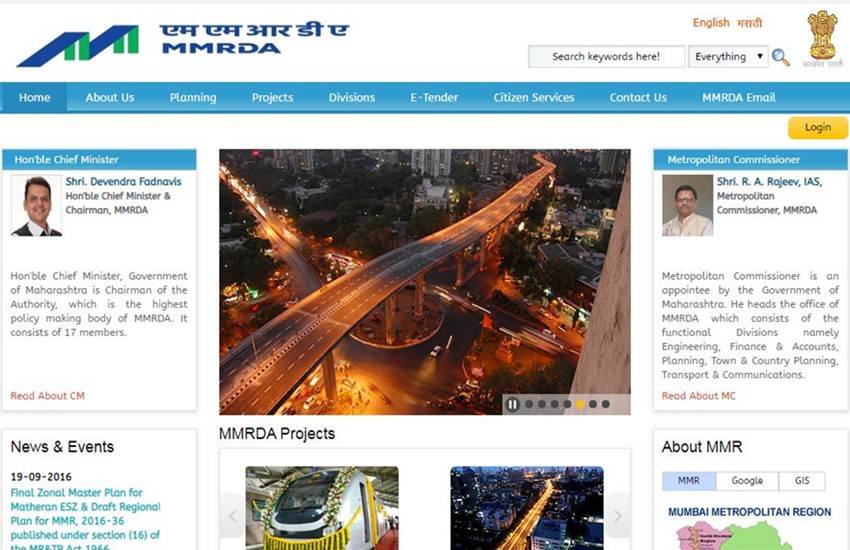 MMRDA Recruitment 2019, jobs in MMRDA Recruitment 2019, MMRDA latest job, Recruitment MMRDA 2019, 2019 MMRDA Recruitment, latest sarkari jobs, sarkari naukri 2019, sarkari result 2019,