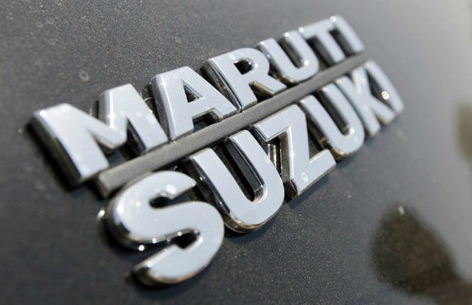 Maruti Suzuki पर मंदी की मार, गुरुग्राम-मानेसर प्लांट में ठप पड़ने लगा प्रोडक्शन! 7 और 9 सितंबर को नहीं होगा काम